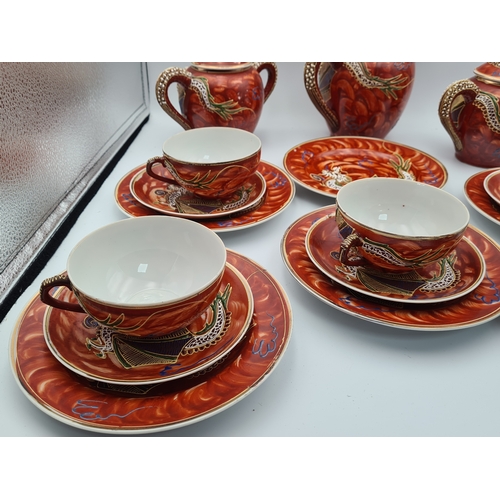11 - A vintage hand painted 1960's Japanese Satsuma Dragonware Moriage Tea Set, marked H H.P. (Kutani Hay... 