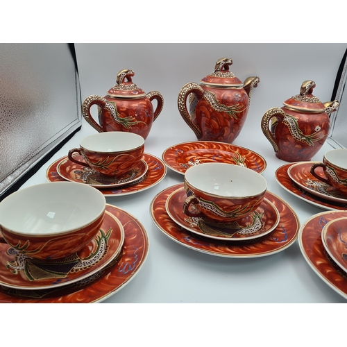 11 - A vintage hand painted 1960's Japanese Satsuma Dragonware Moriage Tea Set, marked H H.P. (Kutani Hay... 