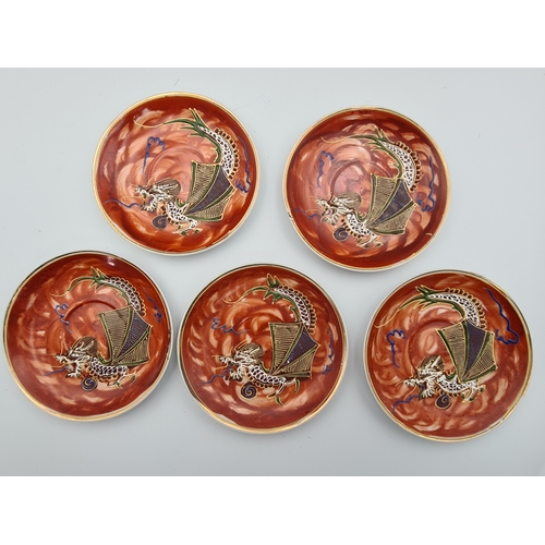 11 - A vintage hand painted 1960's Japanese Satsuma Dragonware Moriage Tea Set, marked H H.P. (Kutani Hay... 