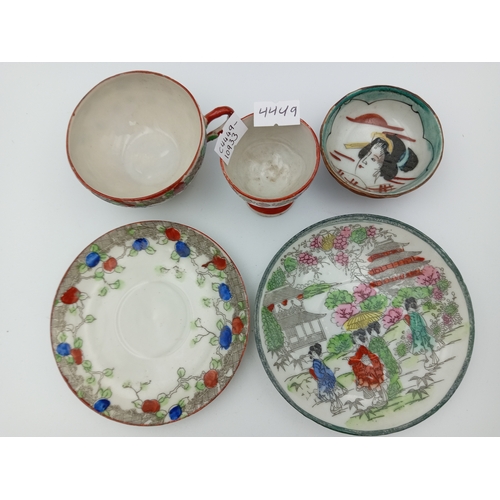 30 - Vintage Delicate Hand Painted oriental Decorative Porcelain Cups & Saucers