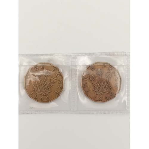 Lot 327       