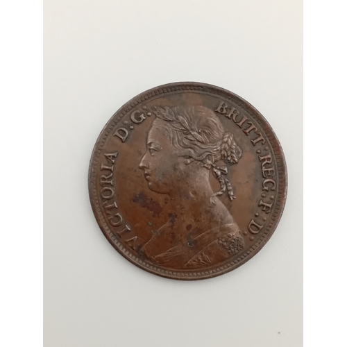 Lot 329       