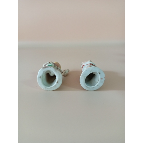 23 - Hummel ceramic figures, 4 kids playing with animals and 2 playing with instruments, made in occupied... 