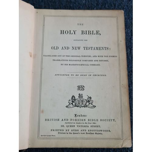 34 - A group of vintage mainly religious books to include 5 different old Bibles, 2 books of Common Praye... 