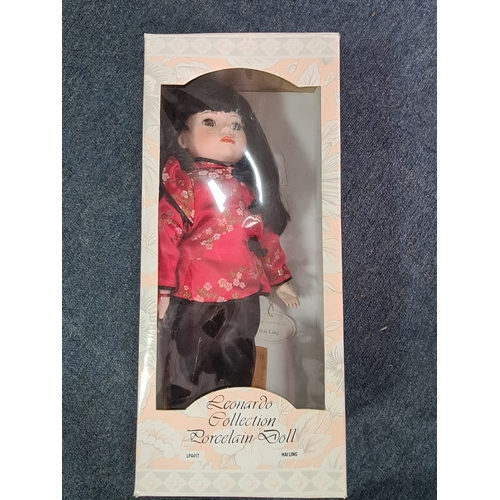 40 - A collection of 6 Leonardo Collection Porcelain Dolls in original boxes. Included are: Amanda; John;... 