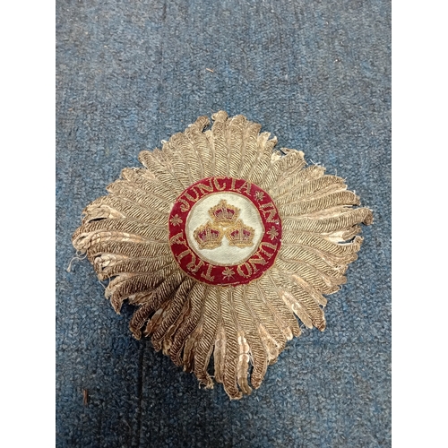 Lot 205       