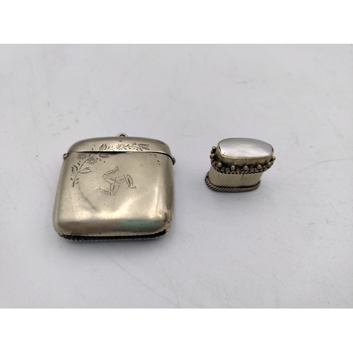 Lot 221       
