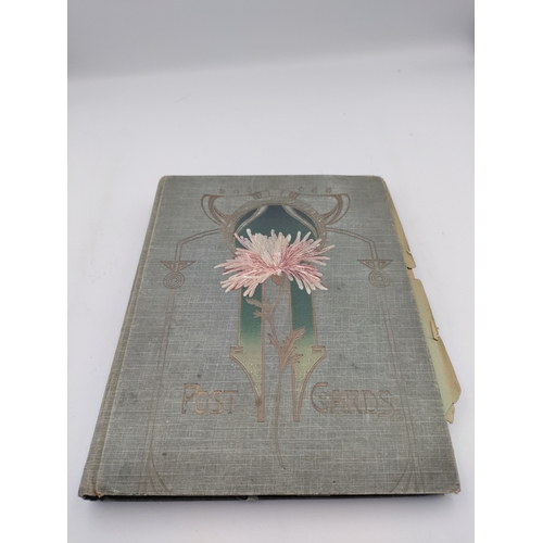 Lot 226       