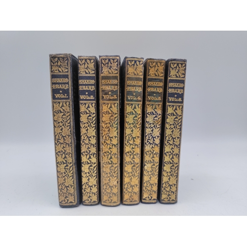 Lot 195       