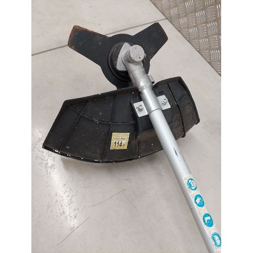 47 - Qualcast 42cm 42.7cc petrol brush cutter. RG415. Untested.