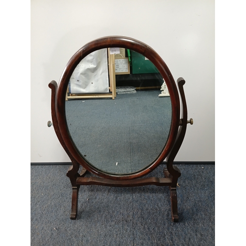 105 - An antique oak swing dressing table mirror, height 22inches x width 16inches