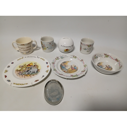 Lot 263       