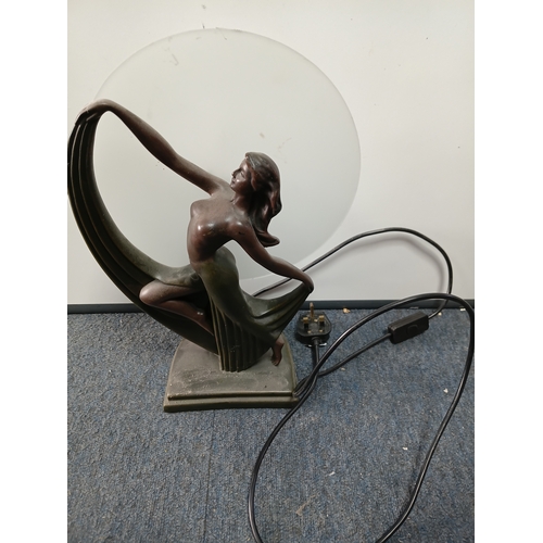 Lot 268       