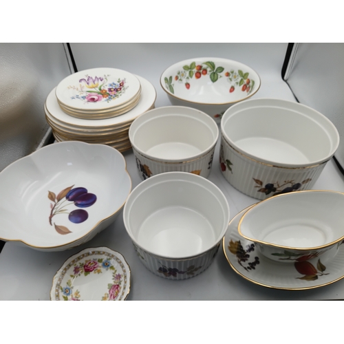Lot 275       