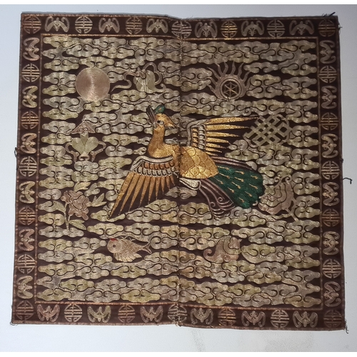 245 - A collection of early to mid 20th century East Asian fabrics to include a Kobe, Japan shirt, a Japan... 