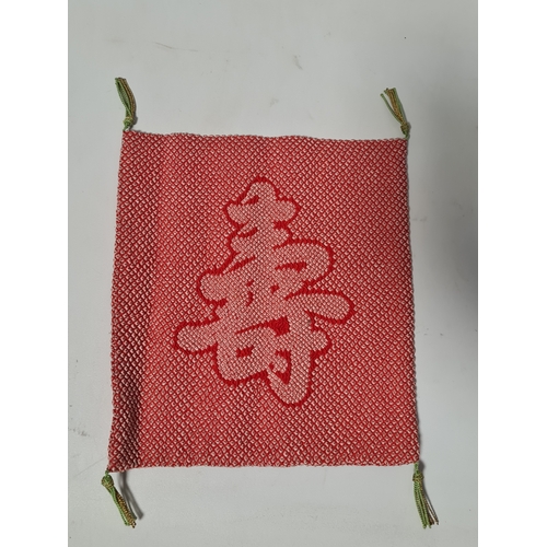 245 - A collection of early to mid 20th century East Asian fabrics to include a Kobe, Japan shirt, a Japan... 