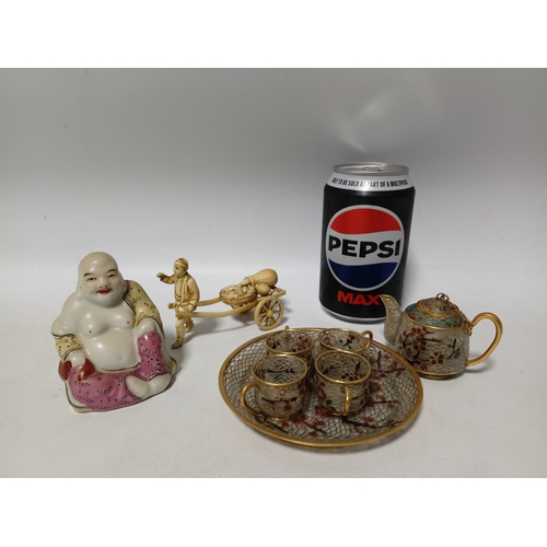 Lot 286       