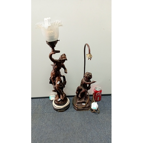 Lot 27        