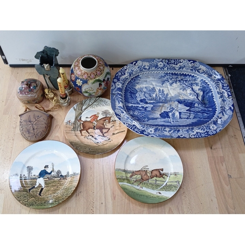 Lot 23        