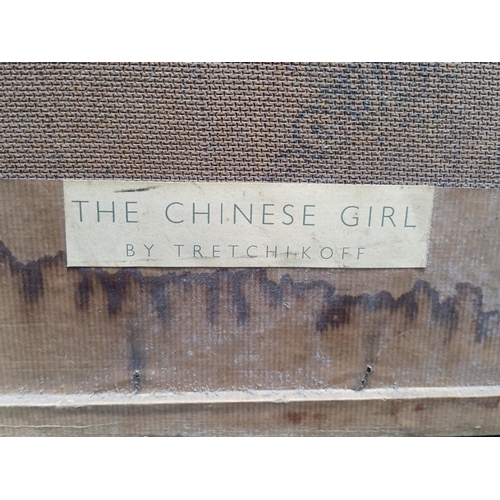 112 - Vladimir Tretchikoff—colour print after the artist’s celebrated ‘The Chinese Girl’/ 'The Green Girl'... 
