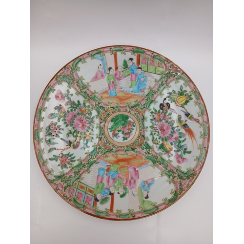 Lot 251       
