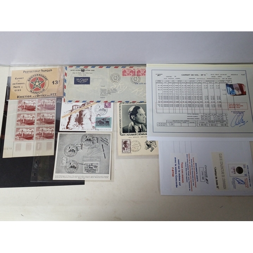 Lot 245       