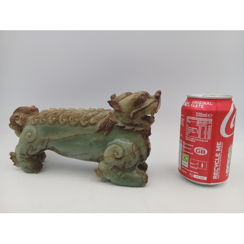 Lot 274       
