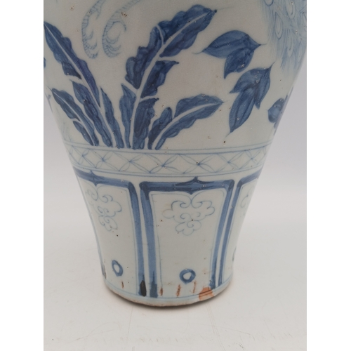 275 - A large antique Chinese blue and white vase, decorated with birds and flowers. Height 31cm x Width 1... 