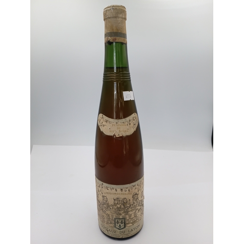 Lot 160       
