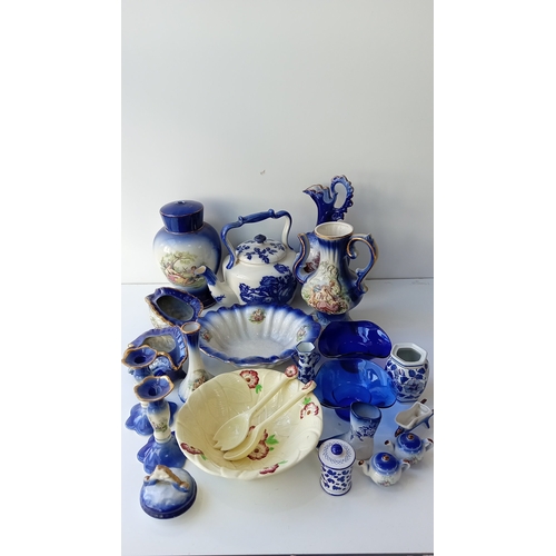 Lot 7         