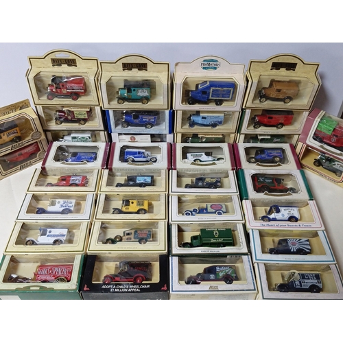 Lot 44        