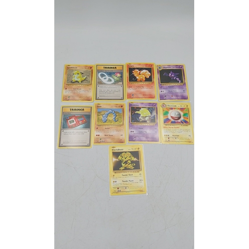 Lot 60        