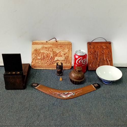 Lot 57        