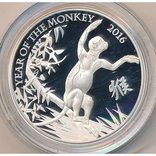 270 - The Shengxiao Collection of £2 silver proofs FDC (4), with 2016 Lunar Year of the Monkey, 2017 Lunar... 