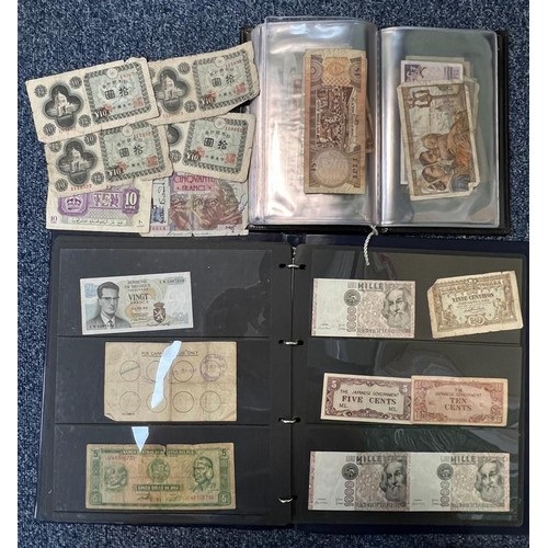 371 - Worldwide range of banknotes, in very mixed condition, with examples from Cayman Islands, China, Fij... 