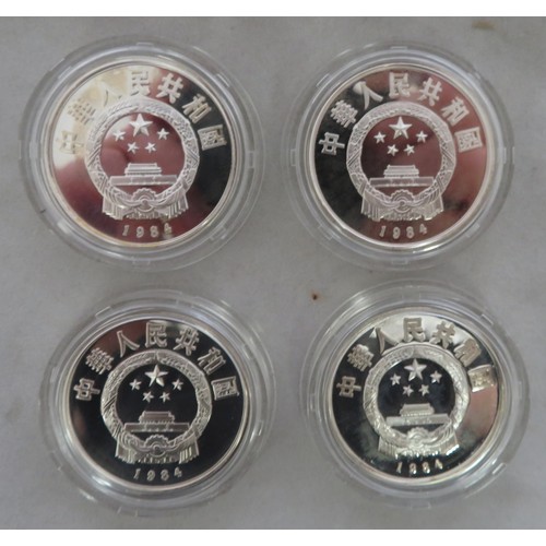 306 - China - 1984 Terracotta Army 5 yuan four coin silver proof FDC set, in Royal Mint case of issue with... 