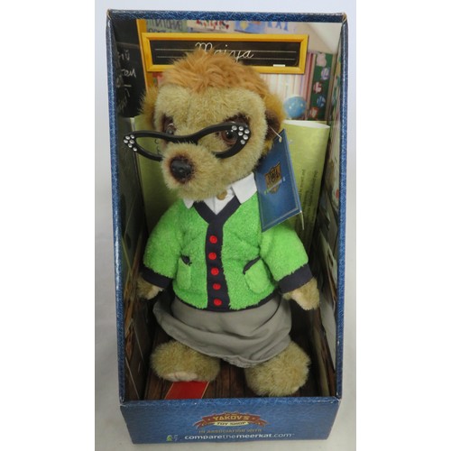 86 - Meerkats - A collection of eight boxed YAKOV's toy shop comparethemarket.com meerkats. Includes Yako... 