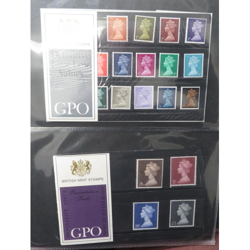 33 - Collection of Regional and Definitive unmounted mint decimal stamps, valid for postage, in Royal Mai... 