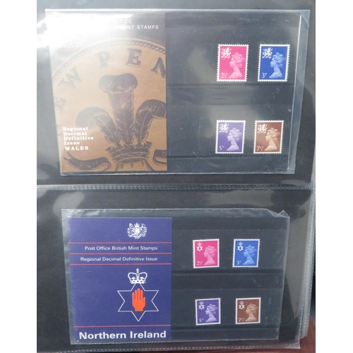 33 - Collection of Regional and Definitive unmounted mint decimal stamps, valid for postage, in Royal Mai... 