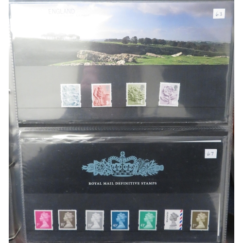 35 - Small selection of five Prestige stamp booklets, with Wedgwood, Agatha Christie, BBC 75 Years, The D... 