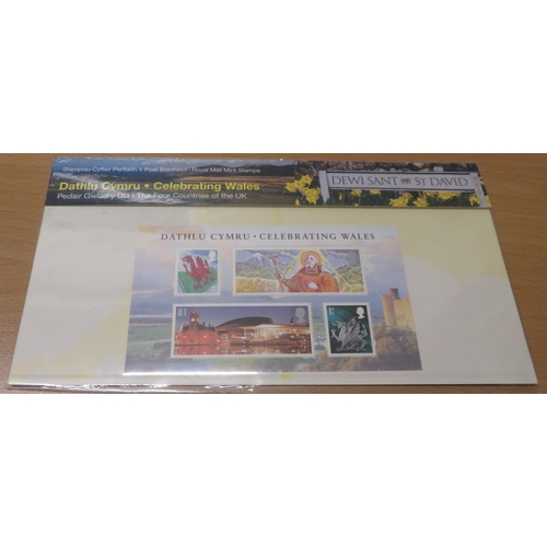 32 - 2000-2014 unmounted mint commemorative miniature sheet presentation packs, valid for postage. Face v... 