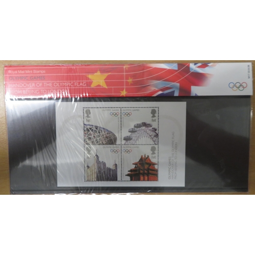 32 - 2000-2014 unmounted mint commemorative miniature sheet presentation packs, valid for postage. Face v... 