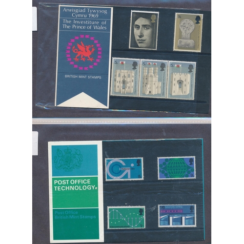 10 - Selection of pre-decimal presentation packs including Shakespeare, Post Office Tower, 1966 World Cup... 