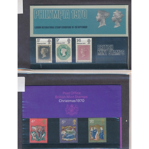 10 - Selection of pre-decimal presentation packs including Shakespeare, Post Office Tower, 1966 World Cup... 