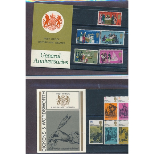 10 - Selection of pre-decimal presentation packs including Shakespeare, Post Office Tower, 1966 World Cup... 