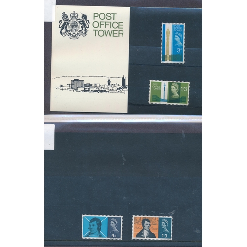 10 - Selection of pre-decimal presentation packs including Shakespeare, Post Office Tower, 1966 World Cup... 