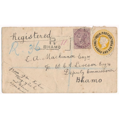 18 - India – 1902 Registered cover Used, sent to L.A Mackinnon Esquire, c/o W.L.A. Leveson Esquire Deputy... 