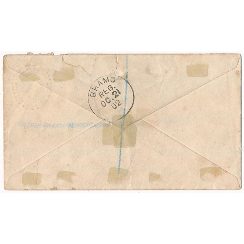 18 - India – 1902 Registered cover Used, sent to L.A Mackinnon Esquire, c/o W.L.A. Leveson Esquire Deputy... 