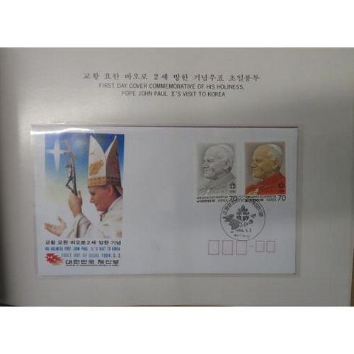 19 - Korea – ‘Stamp Album Commemorative of His Holiness, Pope John Paul II’s Visit to Korea’ 1984 special... 