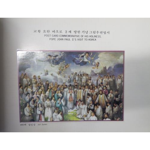 19 - Korea – ‘Stamp Album Commemorative of His Holiness, Pope John Paul II’s Visit to Korea’ 1984 special... 